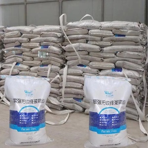 通江支座砂浆